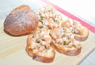 パーティーにも♪サーモンのタルタルの作り方【インスタ映えレシピ】