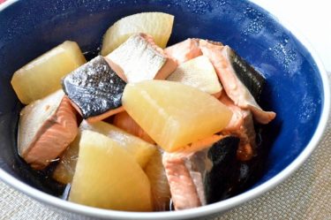 サクラマスと大根の煮物の作り方【インスタ映えレシピ】