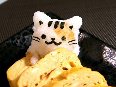 とってもかわいい大根おろしアート・猫の作り方【インスタ映えレシピ】