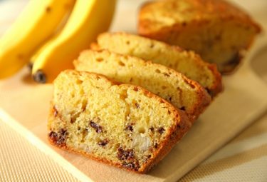 余ったバナナを使って♪チョコバナナパウンドケーキの作り方【インスタ映えレシピ】