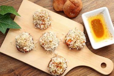 甘み広がるしいたけの香草焼き♪【インスタ映えレシピ】