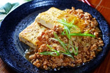 プロが教える豆腐ステーキのひき肉あんかけ【インスタ映えレシピ】