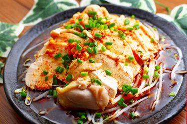 【サラダチキンで超簡単】よだれ鶏の作り方【インスタ映えレシピ】