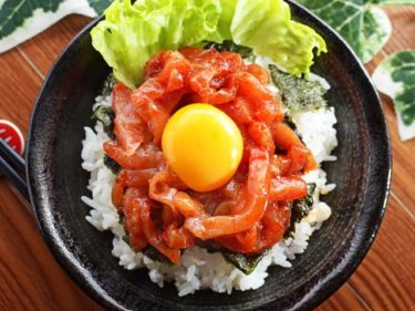簡単やみつき!マグロのユッケ丼【インスタ映えレシピ】